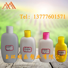 强生瓶50ML100ml120ml200m沐浴露洗发塑料瓶PE塑料瓶扁瓶蝴蝶翻盖
