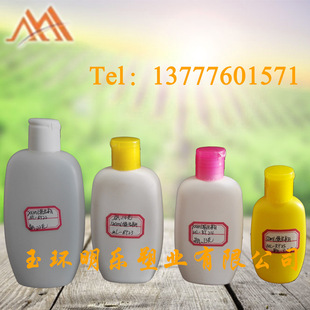 ����ƿ50ML100ml120ml200m��ԡ¶ϴ�l����ƿPE����ƿ��ƿ�������w