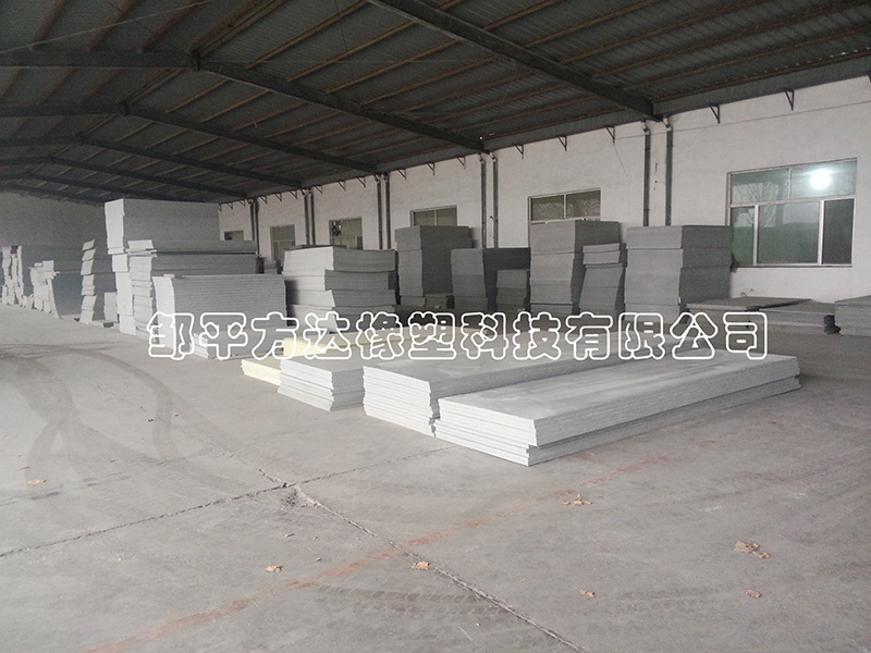 IMG20141215075926