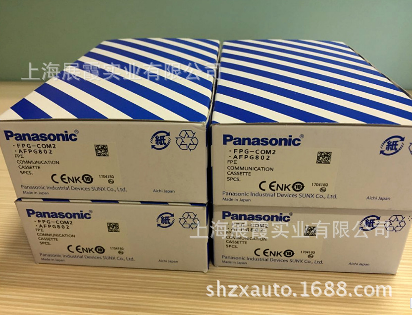 上海现货 FPG-COM2 AFPG802 松下PLC 控制器 通讯模块 松下FPG-COM2,FPG-COM2,FPG-C0M2,AFPG802