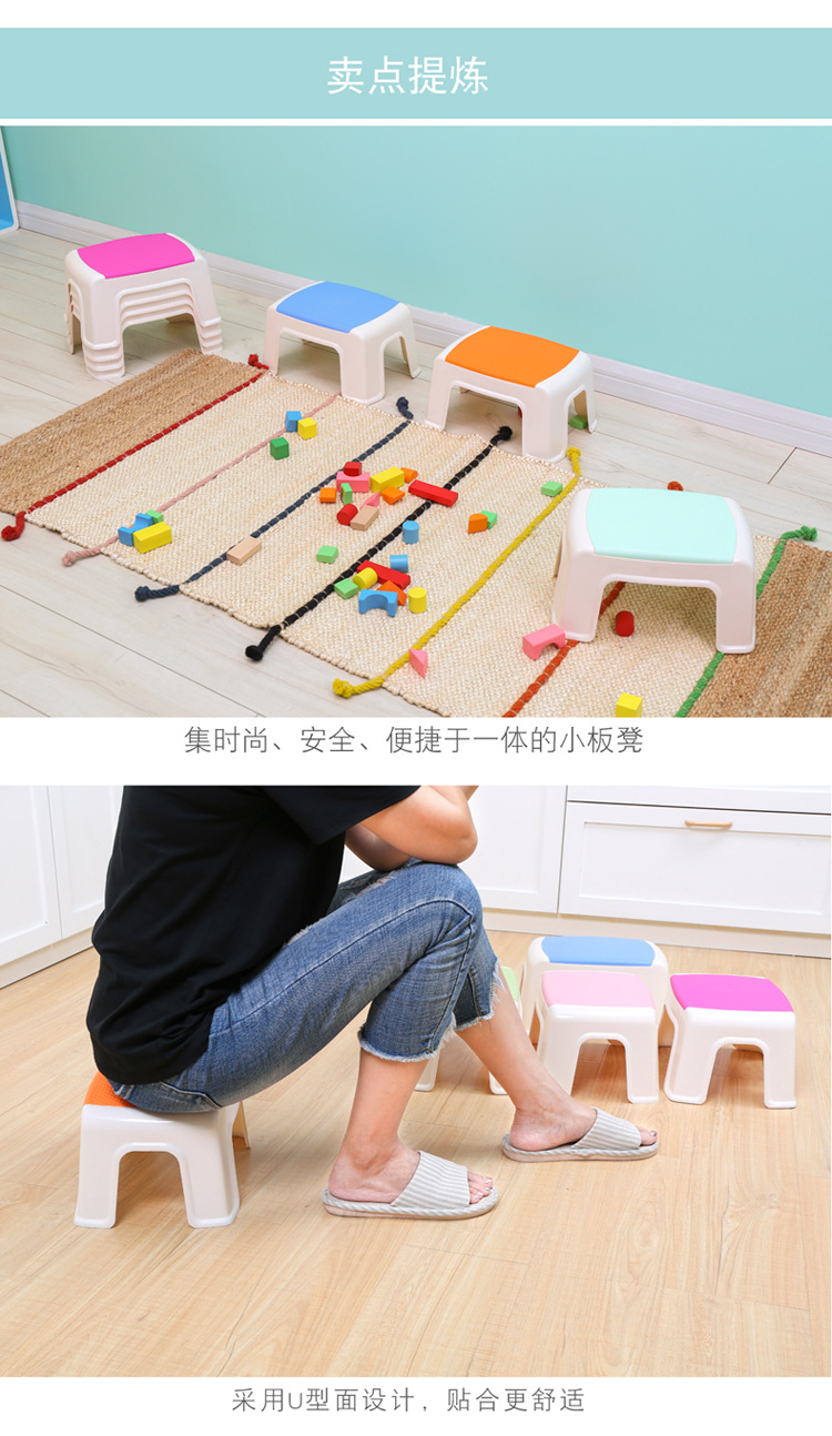 儿童凳--详情_03