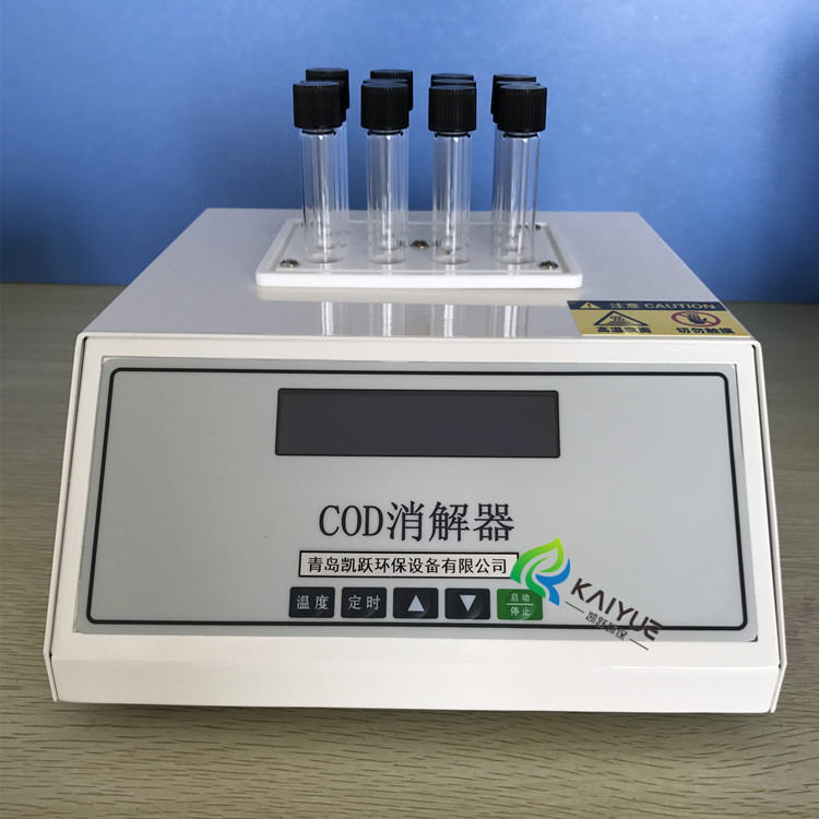 XJY-II-11