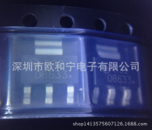 ON�ֻ���ӦNCP1086ST-33T3G NCP1117ST12T3 NCP4640H080T1G