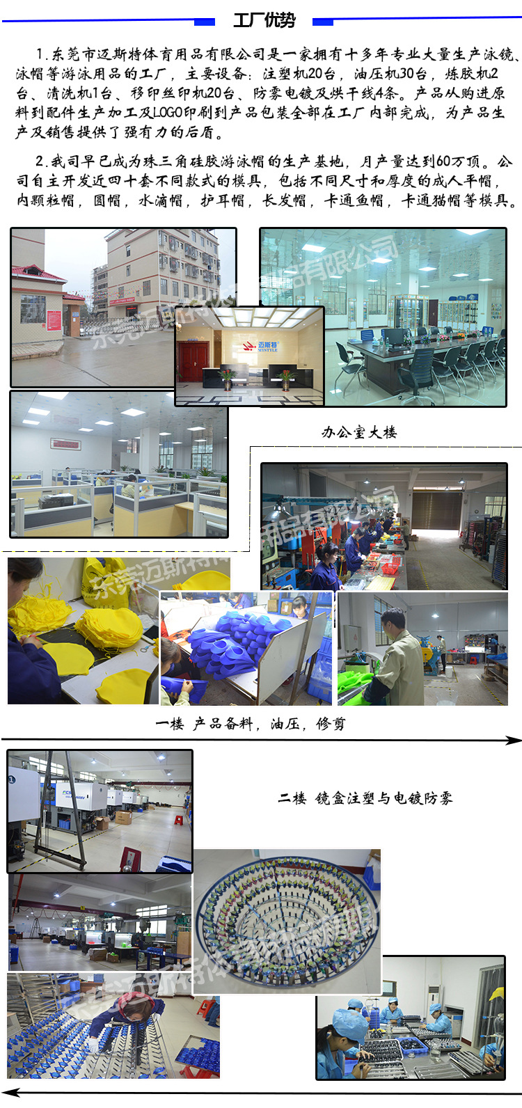 璇︽儏椤礯08_02