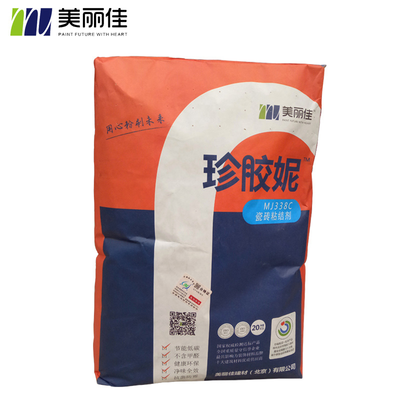 美丽佳品牌 北京厂家 珍胶妮瓷砖粘结剂  瓷砖粘接砂浆|ru