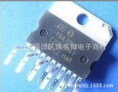 TDA7265 TDA7269 直插TO-220 原装全新芯片IC