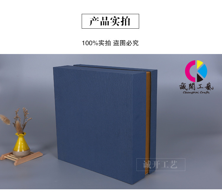 Искреннее белое дно_03