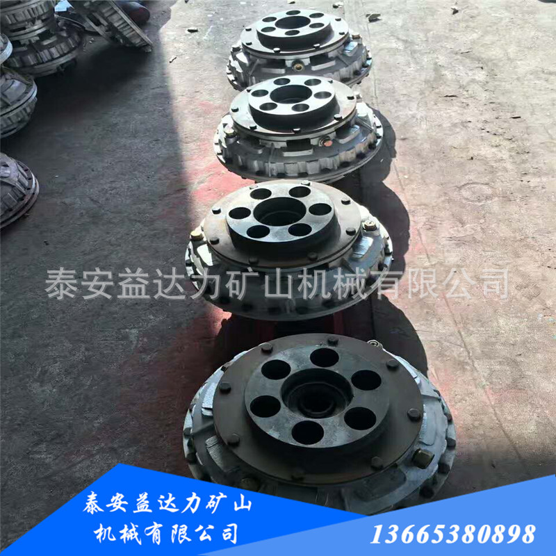 液力偶合器配件联轴器 偶合器 各种规格 液力偶合器YOXD400