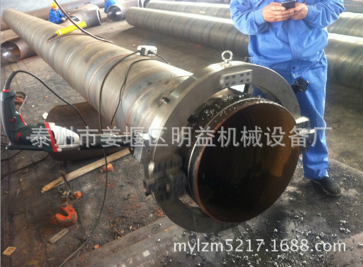 电动管子切割坡口机，ISD-750系列外部安装式电动管子切割坡口机