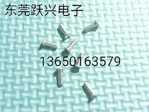 Т-головка медная игла, круглая головка Т-образная медная игла, круглая медная игла завод Дунгуань производство 0,8*15*1,6 мм