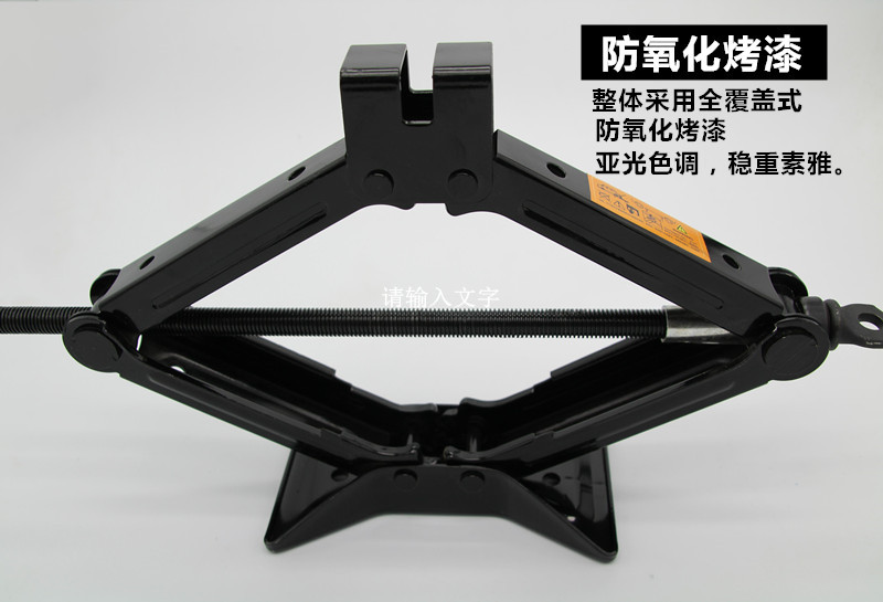 2T千斤顶详情_副本