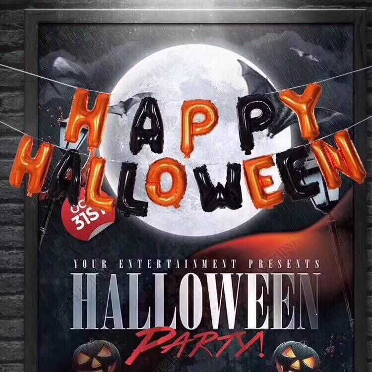 万圣节字母套装