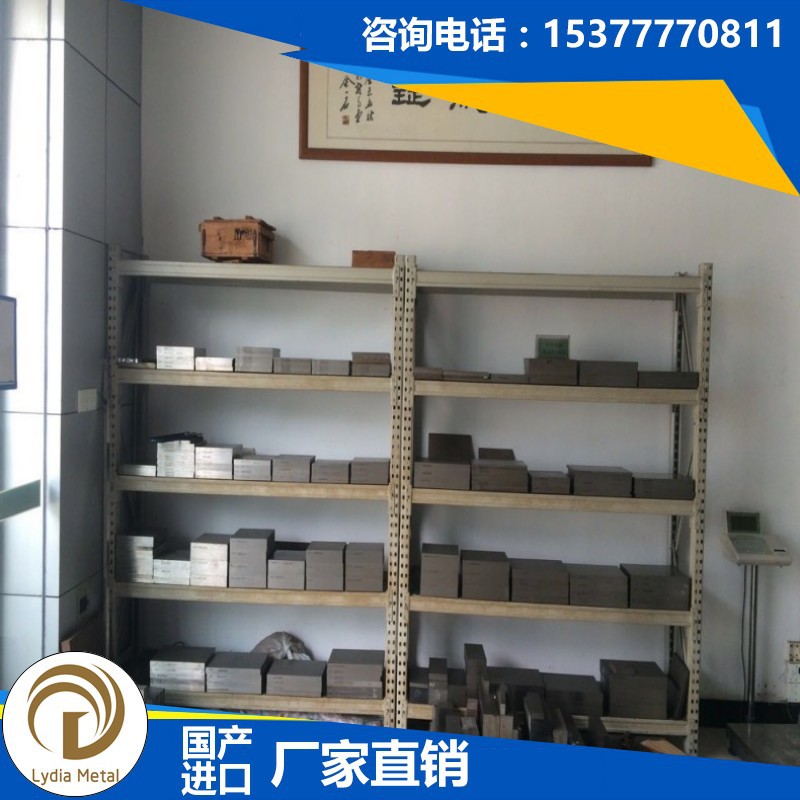 供应日本SKS3冷作模具钢SKS3大同/日立SKS3油钢 圆钢 钢板