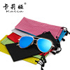 Glasses, handheld cloth bag, sunglasses, multicoloured fashionable storage bag, wholesale