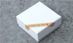 Especially for you牛皮紙封口貼 貼紙 烘焙貼紙長條不乾膠貼20枚