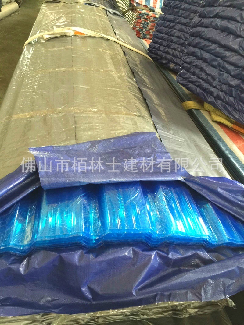 PC采光瓦 透明瓦 PC波浪瓦 塑料透明瓦 屋面瓦 厂房透光瓦