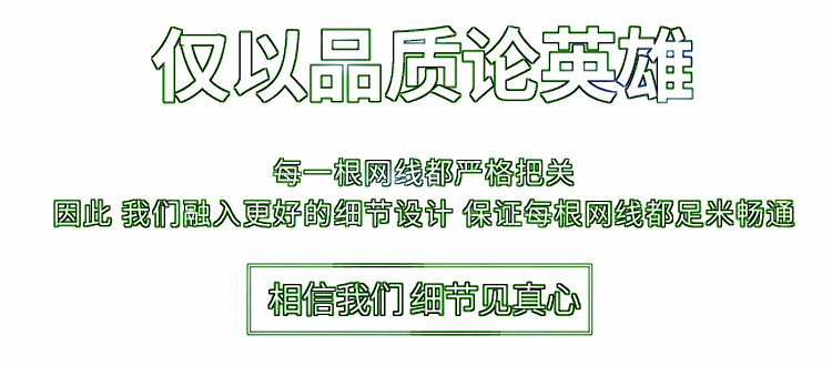 图片20170323151314