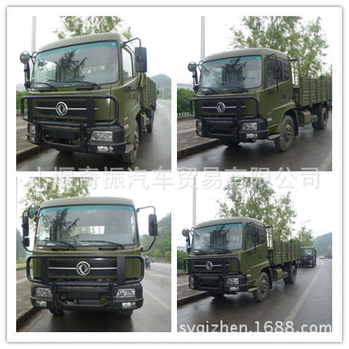 EQ1120GAֲ䳵۸   ˱ԭ۸