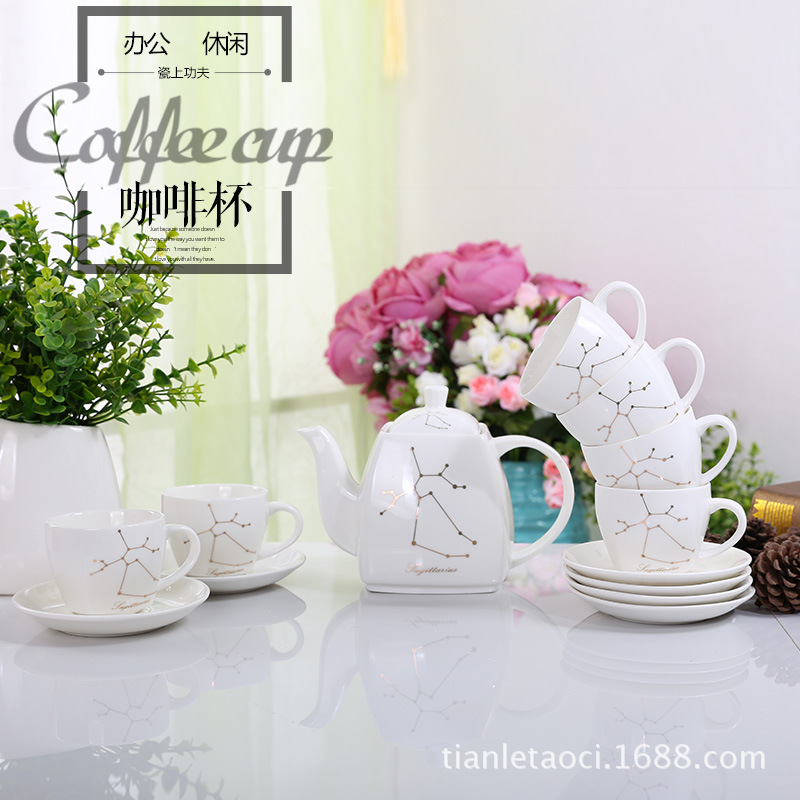 高档家用泡茶具套装陶瓷欧式奢华杯子6只装绿茶专用美式定制|ms