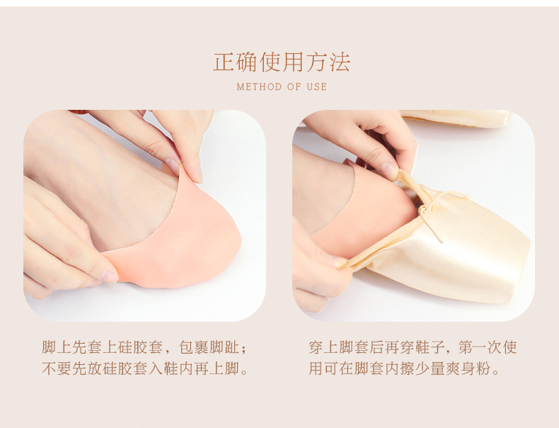 纭呰兌瓒冲皷濂楄鎯呴〉_06