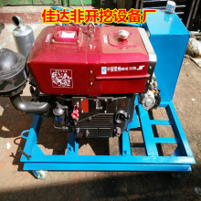 �^·����ˮ�  ���䁹�ˮ�픹ܙC  ˮƽ����荙C