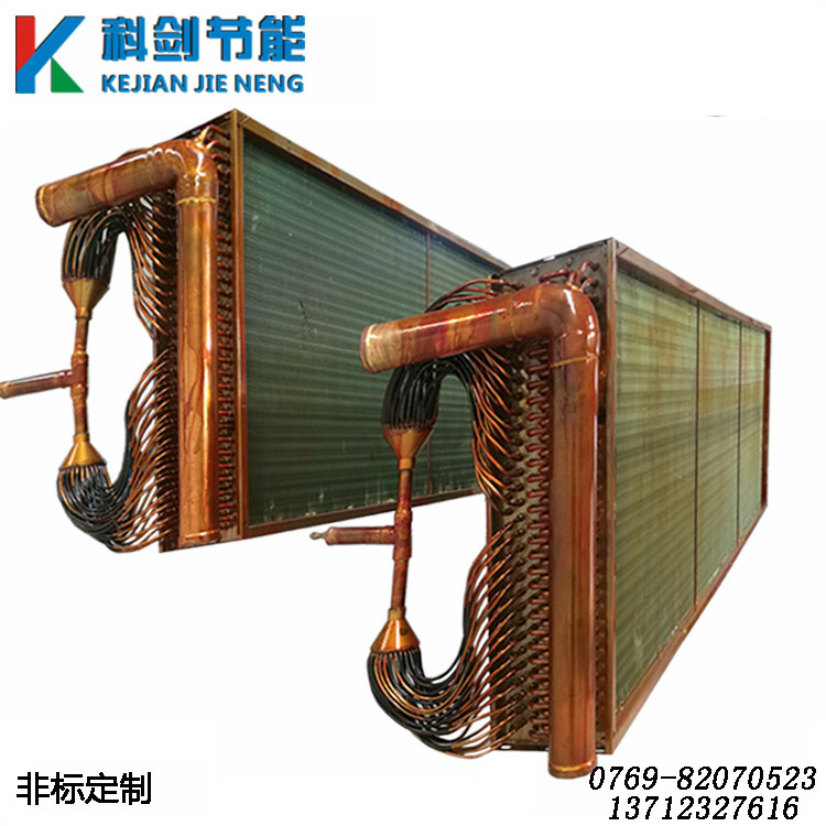 耐酸碱换热器厂家 不锈钢冷却器 耐腐蚀蒸发器 纳米防腐蚀换热器