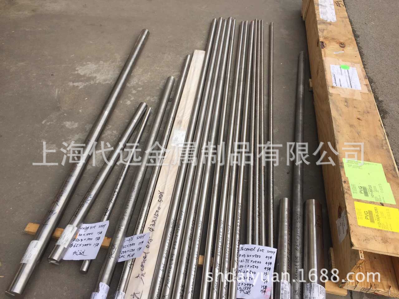 日本Incoloy825棒 美国UNS N08825合金棒 现货规格多 可切割零售