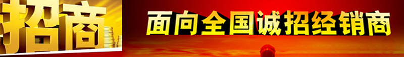 20150321103610661066
