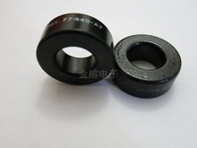 铁硅铝磁环77440-A7    现货.46.7x24.1x18导磁率26