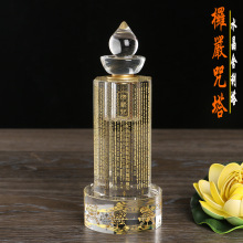 AͨߏSֱˮ ӹˇƷlҾӷÔ[