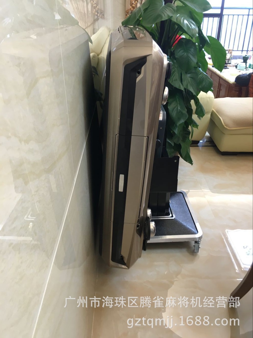 QQ圖片20170115172510