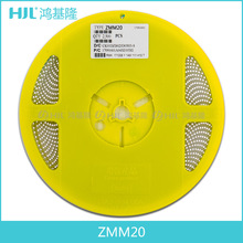 STȿNƬOZMM20V LL-341/2W 0.5W 20VA