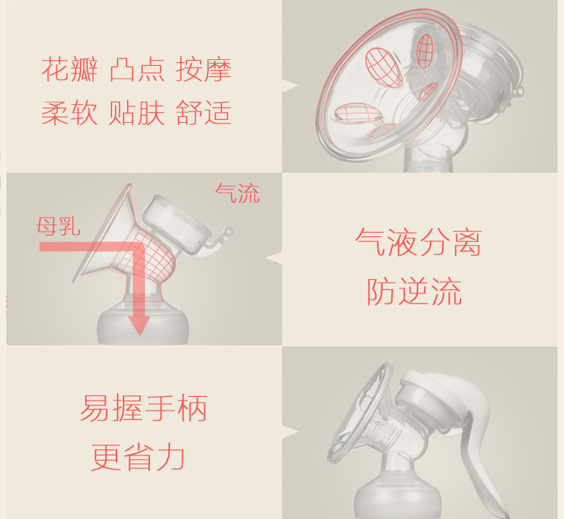 紫莓兔手动188详情_07