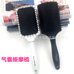 批發美發梳子家用氣囊按摩梳防靜電氣墊捲髮梳造型大方板梳子順發