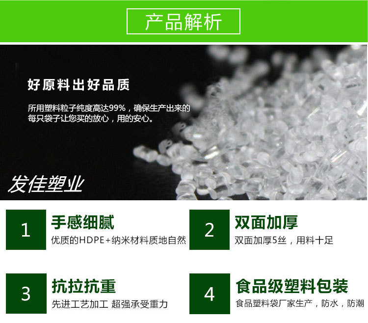 3072578434_1158049245_副本