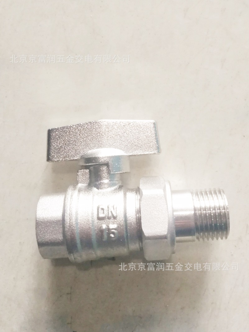 黄铜外螺纹活结头球阀202-15-20 (1)