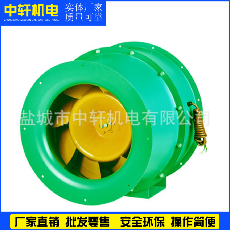 供应烤漆房配件喷烤漆房节能风机耐高温风机 高温循环风机