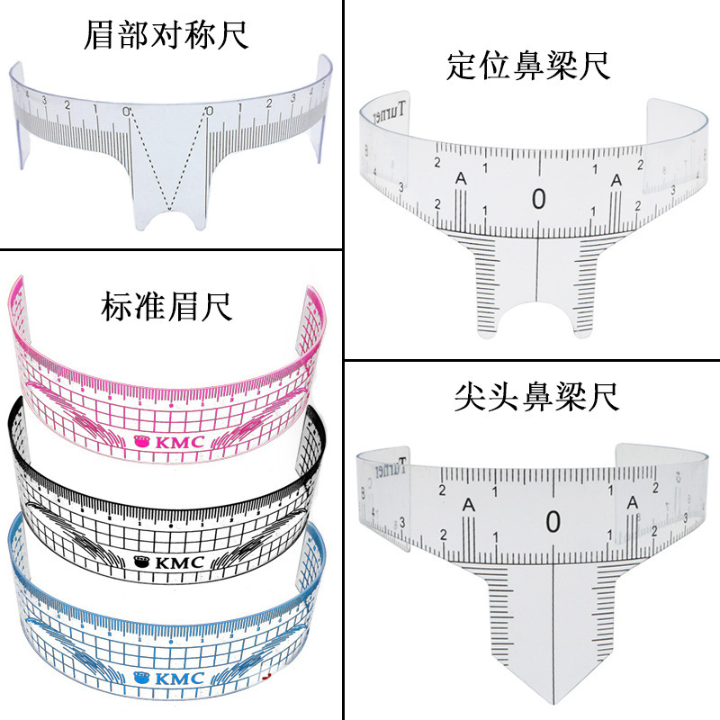 Embroidery Standard Ruler Eyebrow Positioning Ruler Korean Eyebrow Fog Eyebrow Measuring Ruler Eyebrow Left and Right Symmetrical Ruler Nose Bridge Ruler