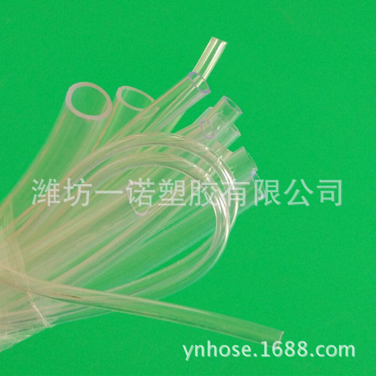 厂家供应环保透明软管 PVC软管水平管食品级塑料软管