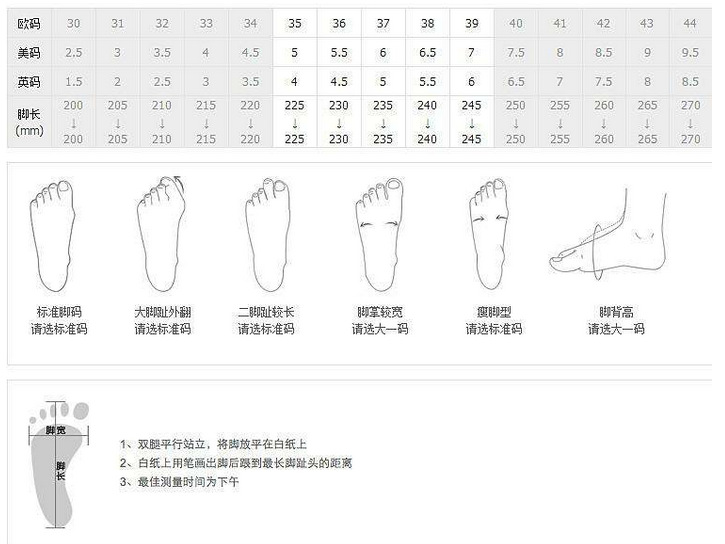 TIM图片20170908174043