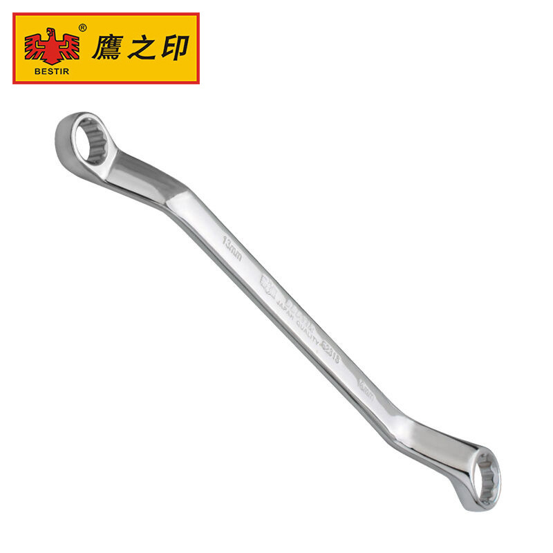 批发鹰之印铬钒钢双头梅花扳手 镜面抛光眼镜扳手6-36MM耐用