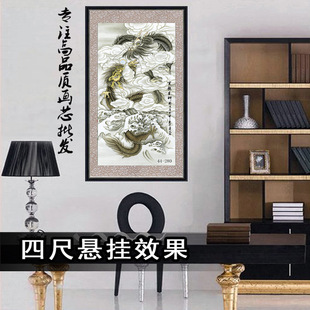 44-280�������l�֮� ���P�p�� �p�������b��� �߷��残о���l