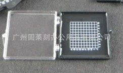 印章用品;铭牌;手账印章