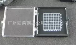芯片盒 存放盒 样品盒 晶片盒 自吸附胶盒元器件储存盒防静电