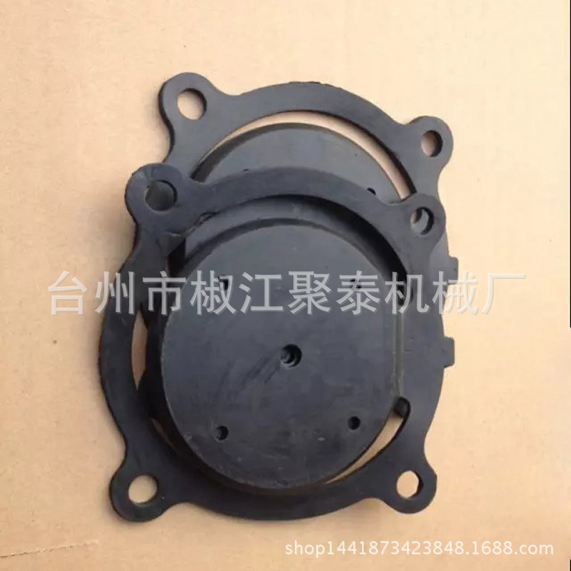 汽油机抽水泵配件 4寸拍门 四寸进水口垫 单向阀 188自吸泵进水阀