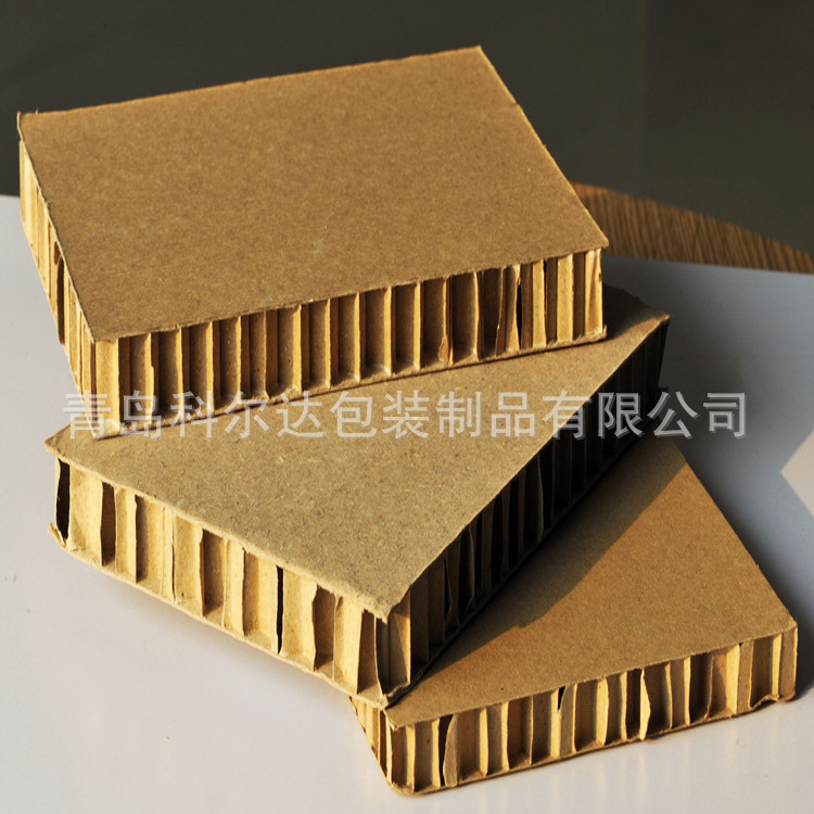 厂家直供  蜂窝板纸箱蜂窝纸卡板 蜂窝夹芯板 规格齐全支持