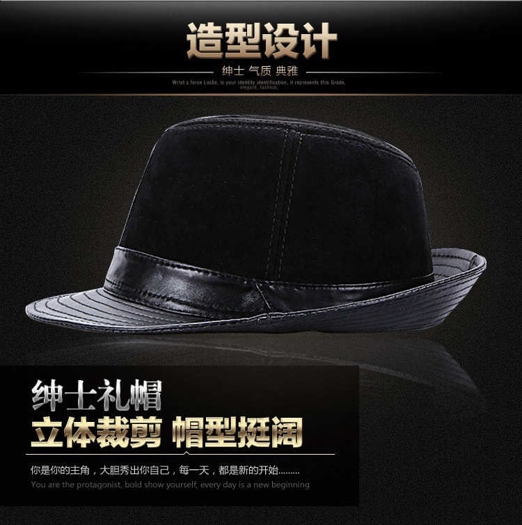 羊皮礼帽_07(改)