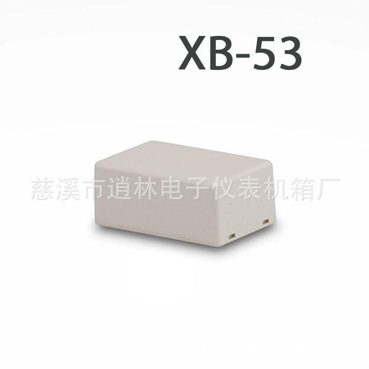 Корпус электронного инструмента, защелкивающаяся пластиковая коробка, монтажная коробка, пластиковая машина XB-53, 30*45*70