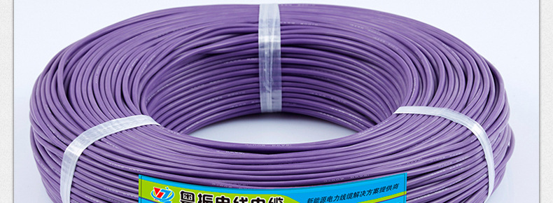 Alambre de silicona extra suave 16AWG púrpura