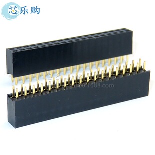 �p��ĸ 2x18P 2*18P 2.54MM�g�� �ܸ�8.5 ������� �p����ĸ �h��